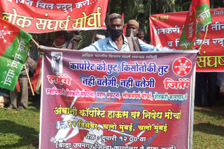 Protesting farmers boycott Adani-Ambani products