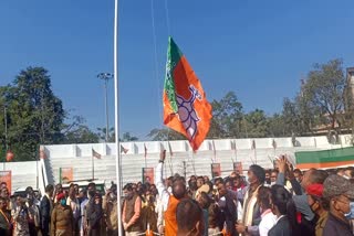 as_kmj_BJP state president Ranjit das host wrong flag at karimganj bjp state executive meeting_vis_asc10036