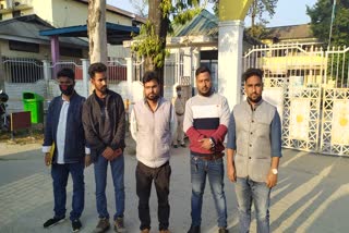 muslim student union sent memorandum to cm barpeta assam etv bharat news