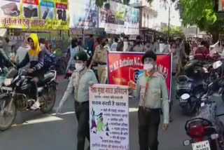 Drug Free India Campaign