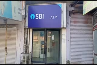 vandalize sbi atm in laksar