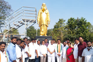 pv narsimharao cermony celebrations in hanumakonda