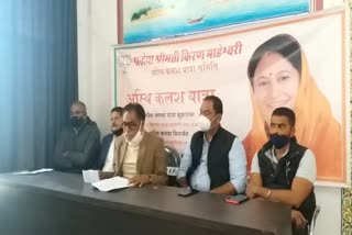 राजस्थान समाचार, rajsthan news, उदयपुर समाचार, udaipur news