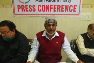 AAP spokesperson Manoj Rathi accuses hisar city council chairman of scam