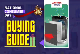 buying guide for air purifiers , consumer voice