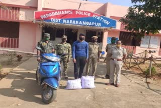 over-12-kg-of-cannabis-was-seized-in-scooty-1-arrested
