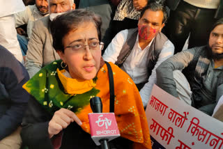 AAP MLA Atishi