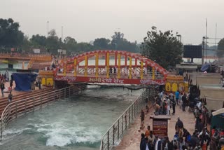 har ki pauri