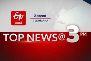 top ten news for 3pm