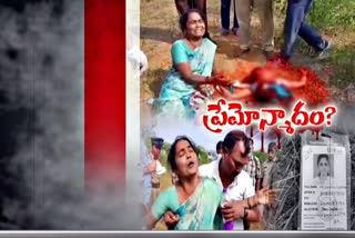 http://10.10.young-woman-brutally-murdered50.85:6060//finalout4/andhra-pradesh-nle/thumbnail/23-December-2020/9978384_720_9978384_1608736482749.png