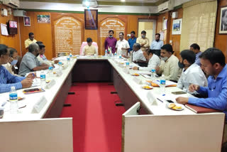 Bellary Urban Development Authority meeting news