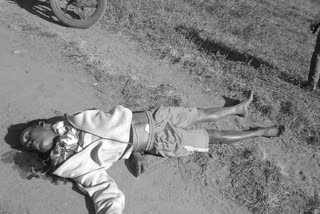 Maoists killed a tribe under the guise of an informer at vishakapatnam