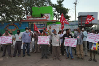 CITU activists