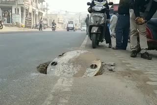 Bhiwani Sewer lid problem