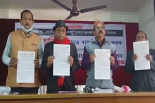 jatiyatabad-punar-nirman-samiti-press-meet