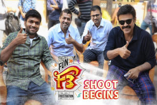 F3 Movie shoot begins today