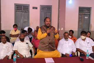 minister-ishwarappa-held-a-meeting