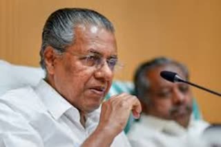 special assembly session  cm didnt criticise governor  pinarayi vijayan  governor  Arif Mohammed Khan  ഗവർണർക്കെതിരെ വിമർശനം ഉന്നയിക്കാതെ മുഖ്യമന്ത്രി  പിണറായി വിജയൻ  ആരിഫ് ഖാന്‍