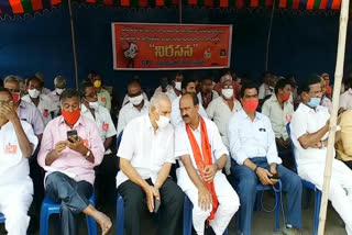 CPI and TDP leaders protest