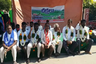 Telangana Raitu Sangam demands repeal of agricultural laws