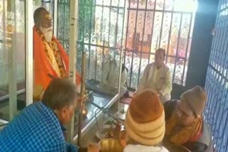 celebrated death anniversary of Shiva temple founder in giridih