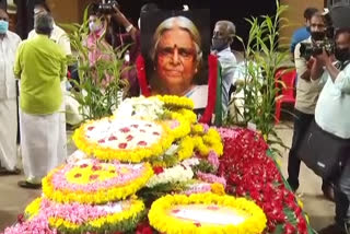 sugathakumari homage thiruvananthapuram  sugathakumari homage  poet sugathakumari homage news  sugathakumari news  കവയിത്രി സുഗതകുമാരിവാര്‍ത്ത  കവയിത്രി സുഗതകുമാരിമരണം  സുഗതകുമാരി മരണവാര്‍ത്ത