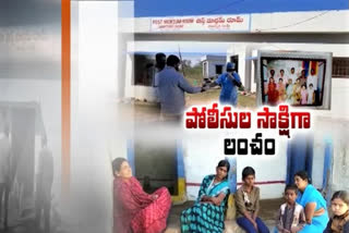 food poison deaths at sangareddy