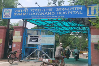 swami dayanand hospital put plastic curtains to save patients care taker from winter in delhi