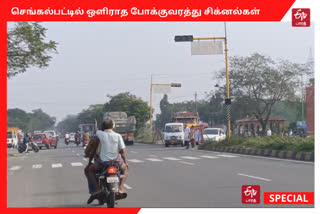 chengalpattu traffic signal problem