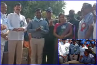 whip kapu ramachandra reddy started Comprehensive land survey program in Anantapur