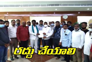 gulf labour association met with trs mp nama nageshwara rao in hyderabad