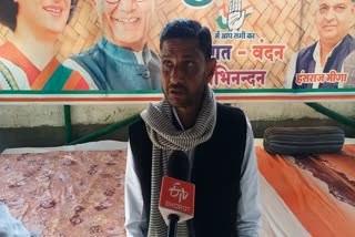 MLA Babu Jandel