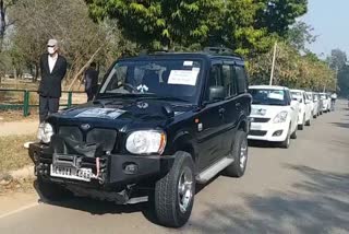 punjab haryana high court lawyers car rally