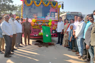 New super luxury bus from Manthani bus stand to Dharmavaram in Andhra Pradesh
