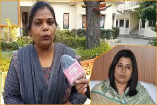 Jayashree Garg statement, Jayashree Garg targeted Gehlot government