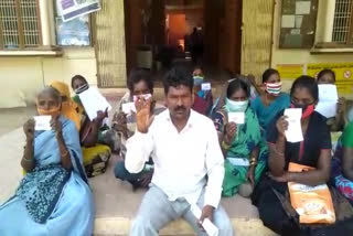 cpm dharna at atahsildar office