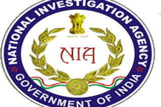 NIA arrests absconding Khalistani terrorist at Delhi Airport