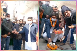MLA Vinay Mishra inaugurated water pipe line in  dwarka Kailashpuri Colony delhi