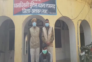 राजस्थान की ताजा हिंदी खबरें, Ramgarh police station