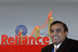 Reliance