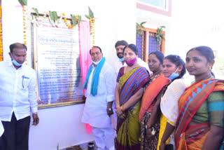 minister indrakaran reddy started new panchayath bhavan in kondapur in nirmal dist