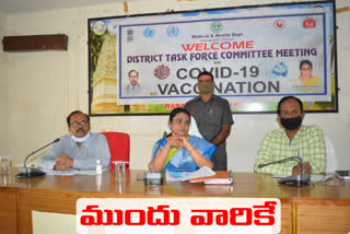 wanaparthi Collector to make arrangements for distribution of covid vaccine