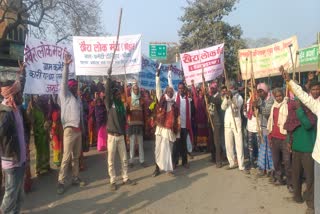 an angry march of khaira samaj people against forest department in jamui