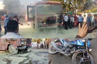 Two-wheeler bus accident Gondia