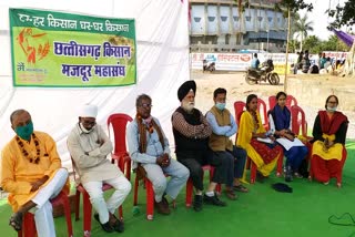 farmers-protest-in-budha-talab-against-agricultural-law-of-central-government-in-raipur