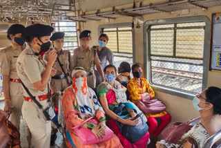 smart saheli scheme for womens by central railway