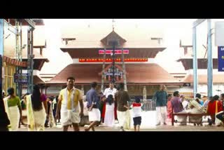 Guruvayur Temple latest news  guruvayur temple reopening  covid regulations in guruvayur  ഗുരുവായൂരിലെ കൊവിഡ് മാനദണ്ഡങ്ങള്‍  ഗുരുവായൂര്‍ ക്ഷേത്ര വാർത്തകൾ  ഗുരുവായൂര്‍ ക്ഷേത്രം തുറക്കും