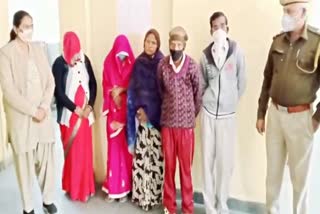 fraudulently selling house in ajmer, accused arrested