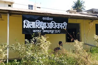 Jagdalpur District Education Officer suspended in fake appointment case