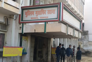 action on canteen situated in muslim musafir khana in lucknow uttar pradesh